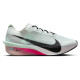 Nike ZoomX Vaporfly Next% 4